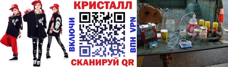 цены   Тула  Амфетамин 97% 
