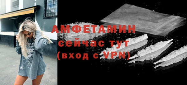 героин Заволжье
