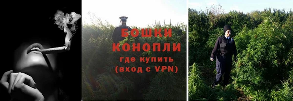 героин Заволжье