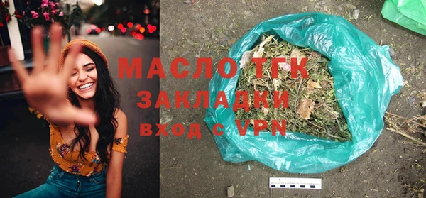 героин Заволжье
