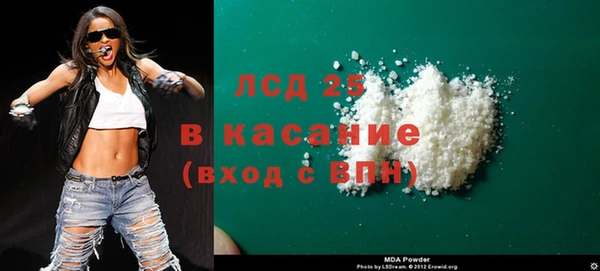 героин Заволжье
