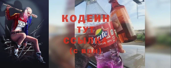 героин Заволжье