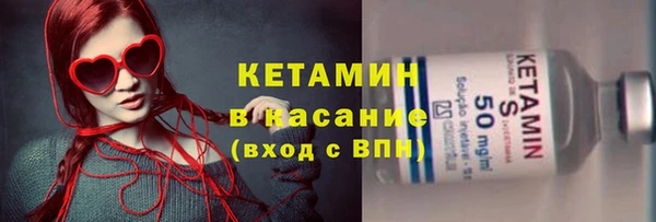 героин Заволжье