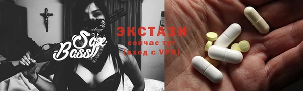 героин Заволжье