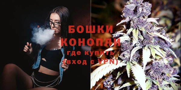 ALPHA-PVP Заволжск