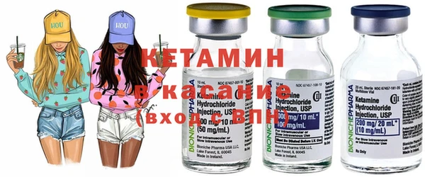 мескалин Заводоуковск