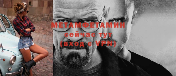 героин Заволжье