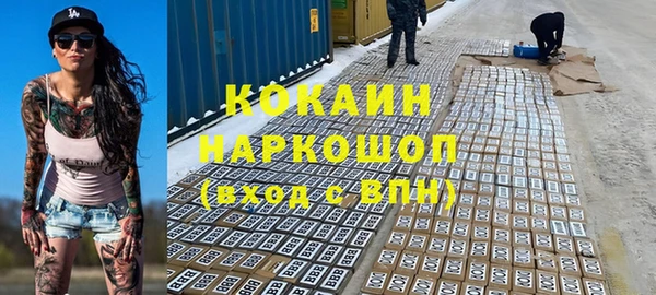 героин Заволжье