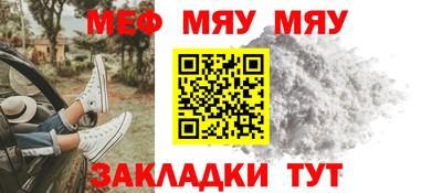 кокаин колумбия Гусь-Хрустальный