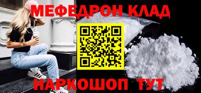 кокаин колумбия Гусь-Хрустальный