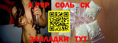 кокаин колумбия Гусь-Хрустальный