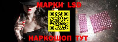 кокаин премиум Гусев