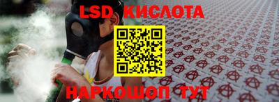 кокаин колумбия Гусь-Хрустальный