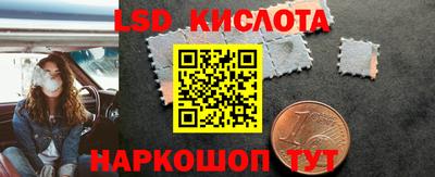 кокаин премиум Гусев