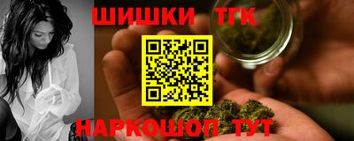 кокаин колумбия Гусь-Хрустальный