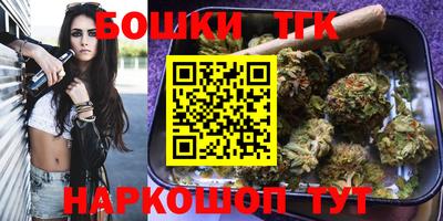 кокаин премиум Гусев