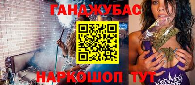 кокаин колумбия Гусь-Хрустальный