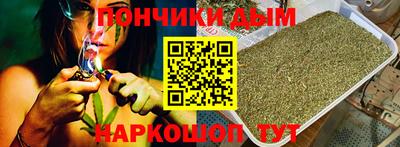 кокаин колумбия Гусь-Хрустальный