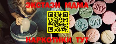 кокаин премиум Гусев
