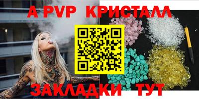 кокаин колумбия Гусь-Хрустальный