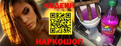 кокаин колумбия Гусь-Хрустальный