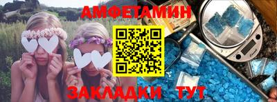 кокаин премиум Гусев