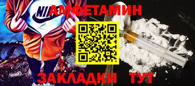 шишки Гусиноозёрск
