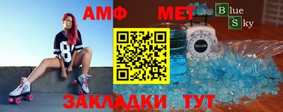 кокаин премиум Гусев