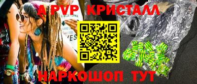 кокаин колумбия Гусь-Хрустальный