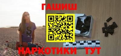 кокаин премиум Гусев