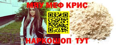 кокаин колумбия Гусь-Хрустальный