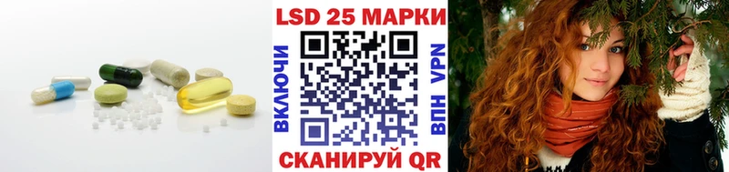 даркнет сайт  Тула  LSD-25 экстази ecstasy 