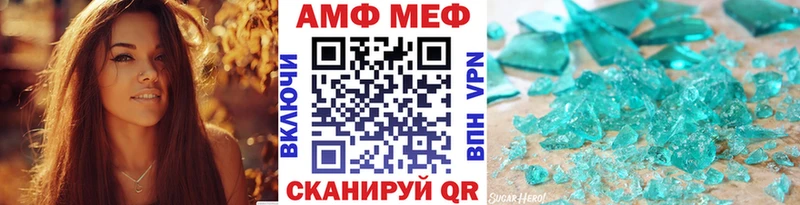 цена   мориарти какой сайт  Метамфетамин кристалл  Тула 